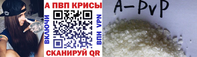 Все наркотики Городец Бошки Шишки  A PVP  Мефедрон  КОКАИН 