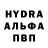 Первитин пудра Dva lica