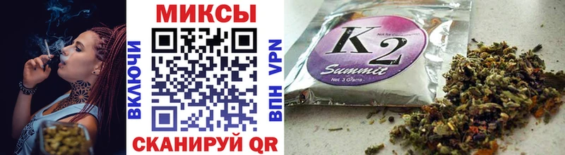 MEGA вход  дарнет шоп  Городец  Бутират GHB 