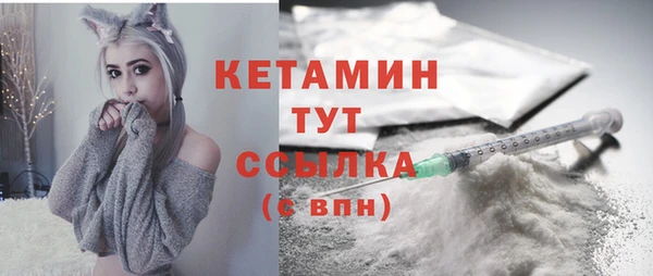 ГАЛЛЮЦИНОГЕННЫЕ ГРИБЫ Белоозёрский