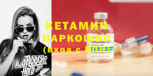 мяу мяу мука Баксан