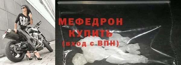 ГАЛЛЮЦИНОГЕННЫЕ ГРИБЫ Белоозёрский