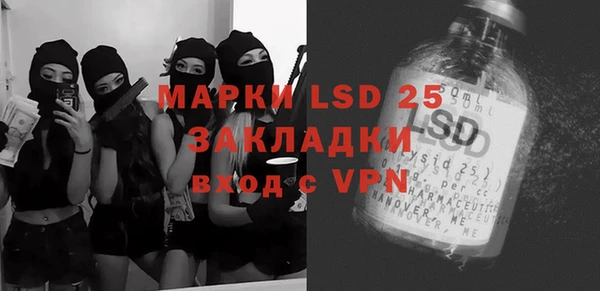ешки Сосновка