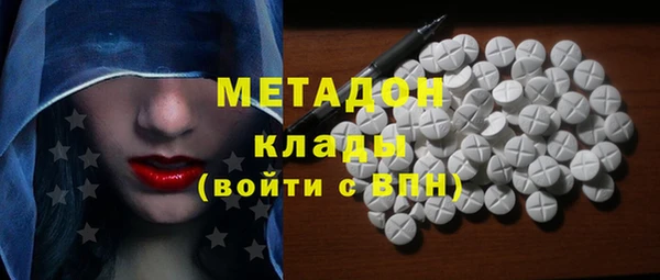 мяу мяу мука Баксан