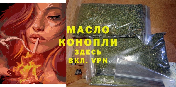 ГАЛЛЮЦИНОГЕННЫЕ ГРИБЫ Белоозёрский