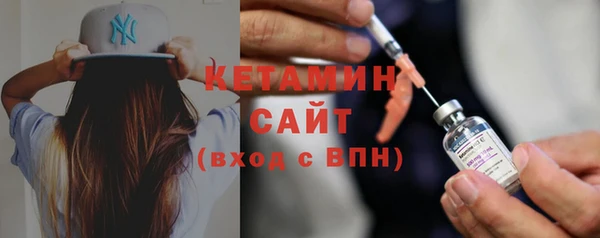 ешки Сосновка