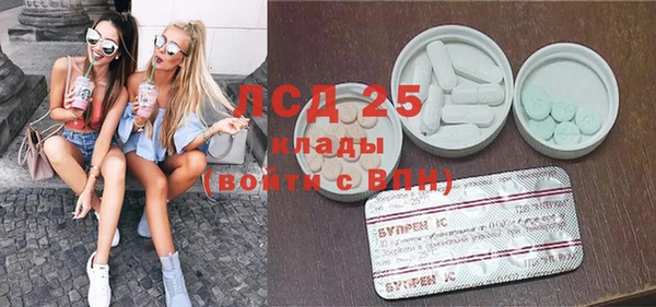 бошки Балахна