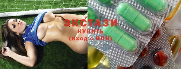 бошки Балахна