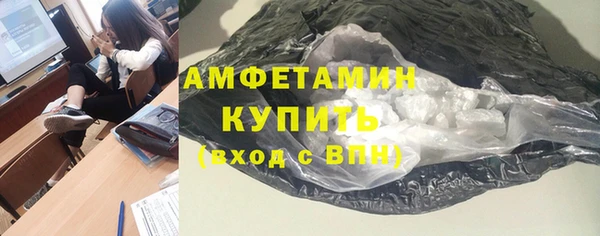 бошки Балахна