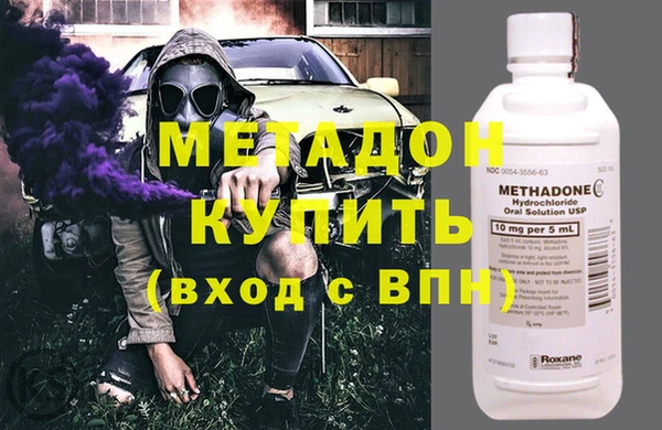 ГАЛЛЮЦИНОГЕННЫЕ ГРИБЫ Белоозёрский