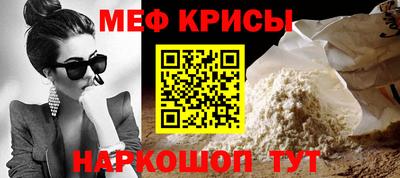 тгк Ликино-Дулёво