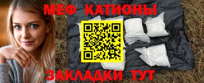 тгк Лесосибирск