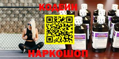 прущая мука Ливны
