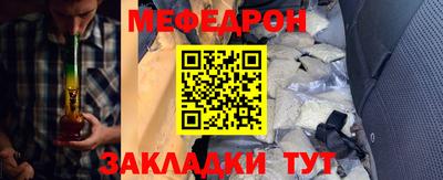 тгк Ликино-Дулёво