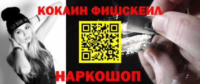 прущая мука Ливны