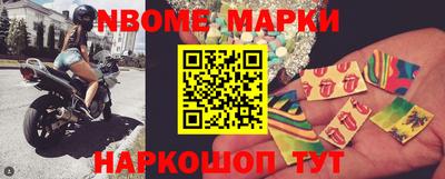 тгк Лесосибирск