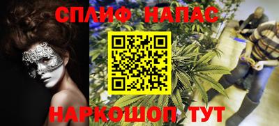 тгк Ликино-Дулёво