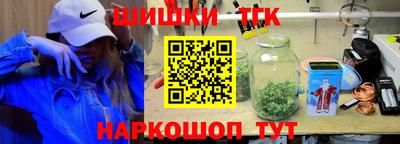 прущая мука Ливны