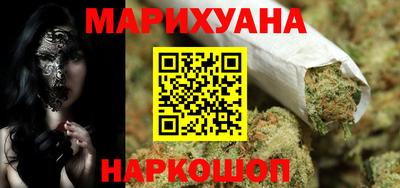 тгк Лесосибирск