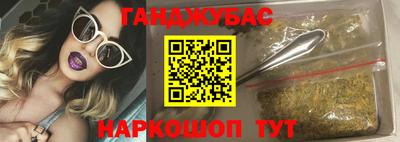тгк Лесосибирск