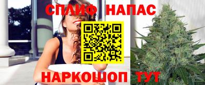 прущая мука Ливны