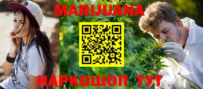 прущая мука Ливны