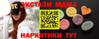 прущая мука Ливны
