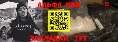 тгк Ликино-Дулёво