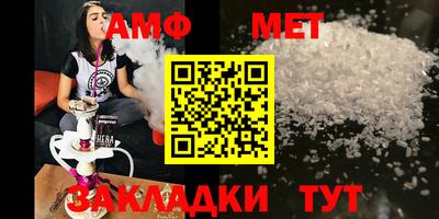 тгк Ликино-Дулёво