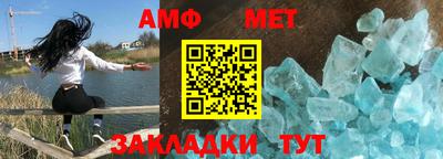 тгк Лесосибирск