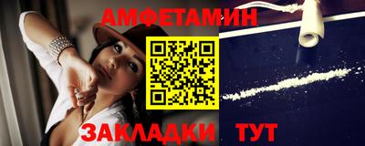 тгк Лесосибирск