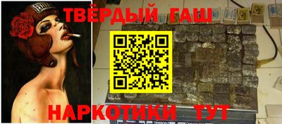прущая мука Ливны