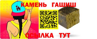 прущая мука Ливны
