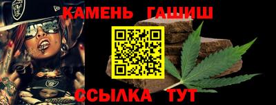 тгк Ликино-Дулёво