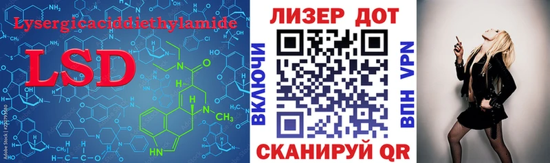 где продают   Городец  ЛСД экстази ecstasy 