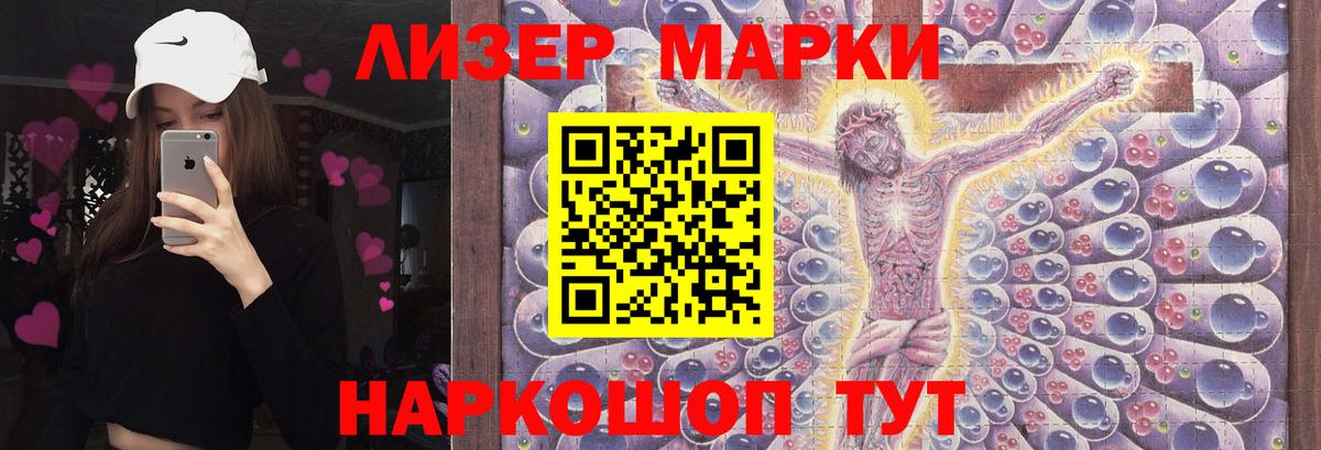 ЛСД экстази  ЛСД экстази ecstasy  Вход с VPN  ЛСД экстази ecstasy  Городец 